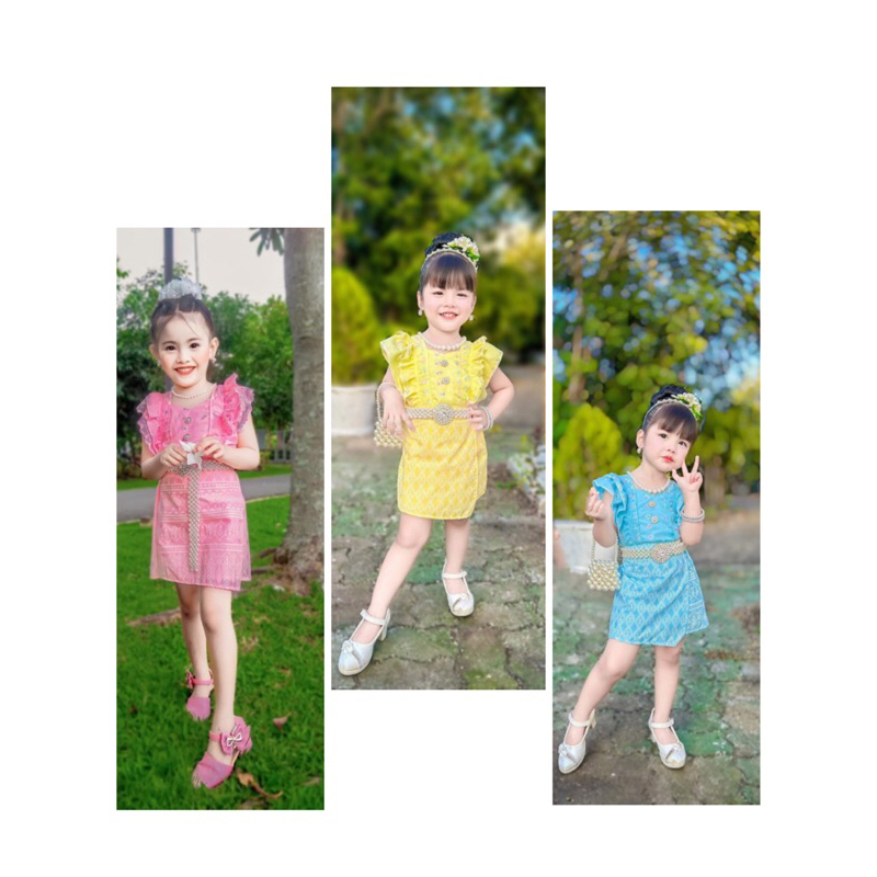 ชุดไทยเด็กผู้หญิง 💕 💕สวยมากๆ มี3สี ผ้าดีมาก2ชิ้น