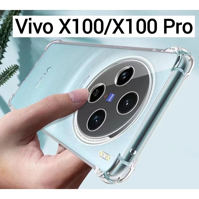 Vivo X100Pro 5Gตรงรุ่น(พร้อมส่งในไทย)เคสTPUใสกันกระแทกแบบคลุมกล้องVivo X100/X100 Pro