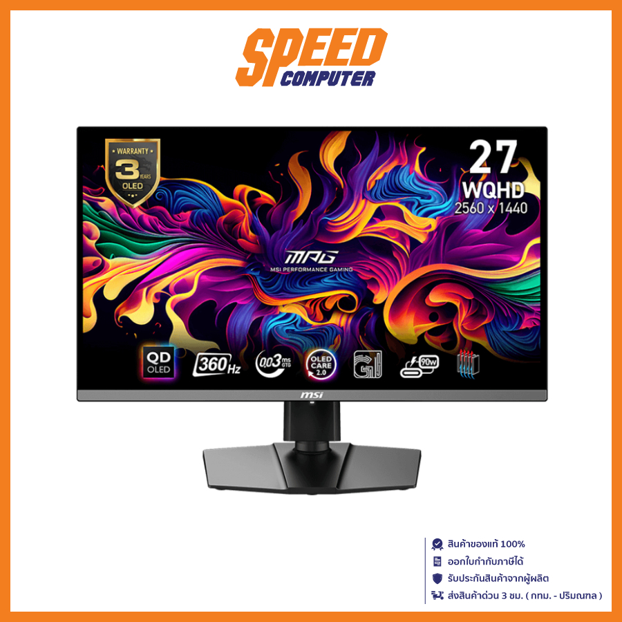 MSI MPG 271QRX QD-OLED 27นิ้ว WQHD Gaming Monitor (360Hz, HDR400)
