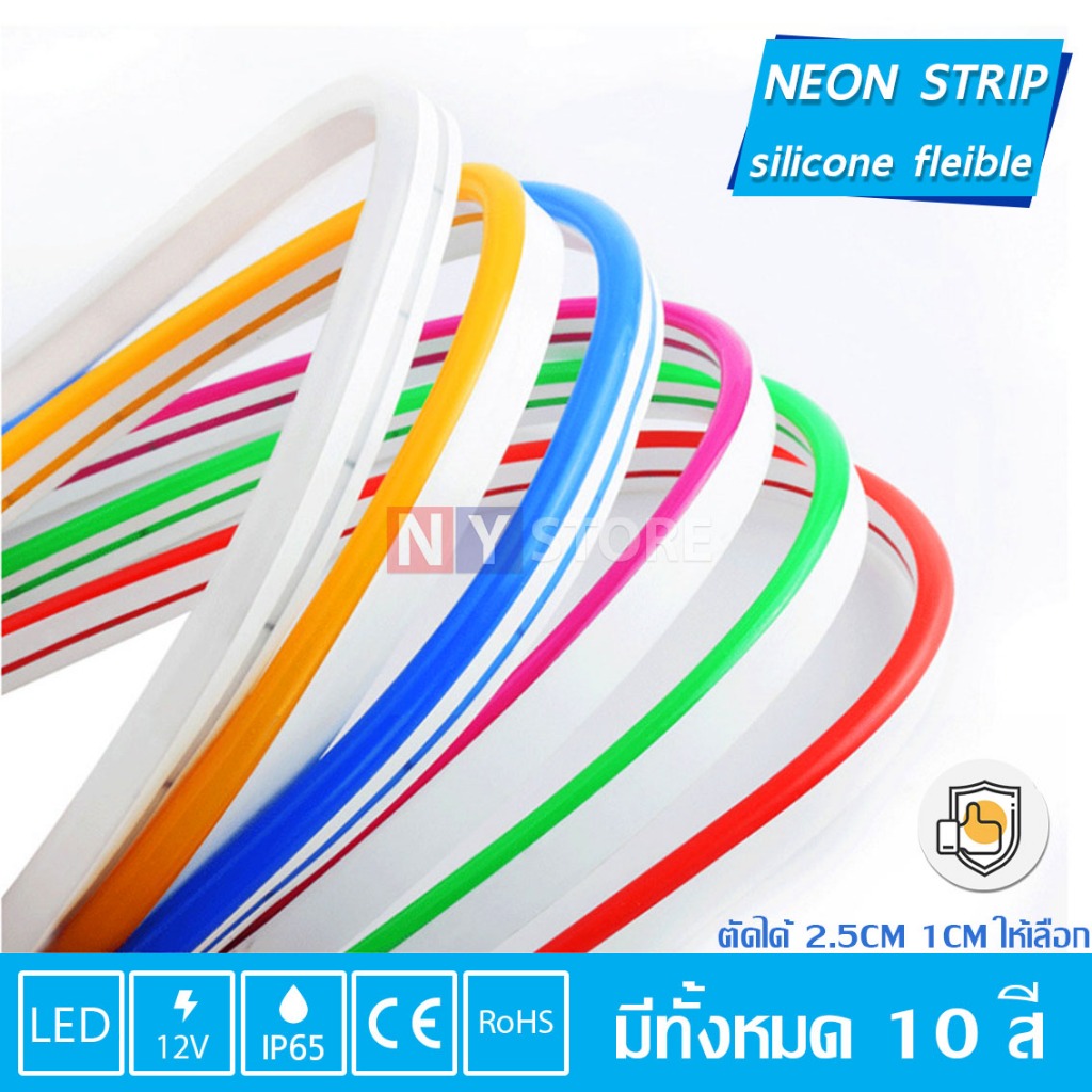 10เมตร Neonflex12V6mmไฟนีออนเฟกช์LEDไฟเส้นไฟป้ายอักษรณ์ไฟทำป้ายซิลิโคนหลอดไฟLED ตัดได้ทุก2.5cm