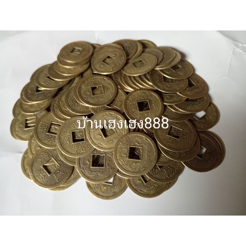 เหรียญนำโชค เงินทองไหลมาเทมา เหรียญจีนทอง เหรียญทอง เหรียญจีน เหรียญจีนโบราณ มั่งคั่ง ร่ำรวย มงคลโชคลาภ(ราคาต่อเหรียญ)