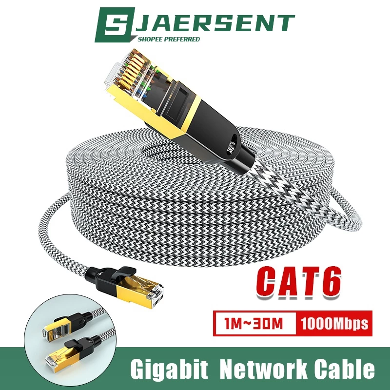 JAERSENT สายแลน1m~50m Cat 6 UTP Gigabit สายเคเบิลเครือข่ายอีเธอร์เน็ต RJ45 สายแพทช์แลน สำหรับ PC แล็ปท็อป, เราเตอร