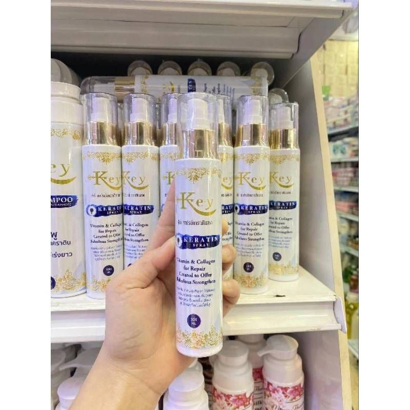 คีย์สเปรย์เคราตินสด ปริมาณ 100 มล. Key Keratin Spray