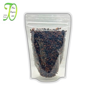 เกลือหิมาลัยสีดำ 1 กก. เกลือดำ กาลา นามัค Himalayan Black Sa…