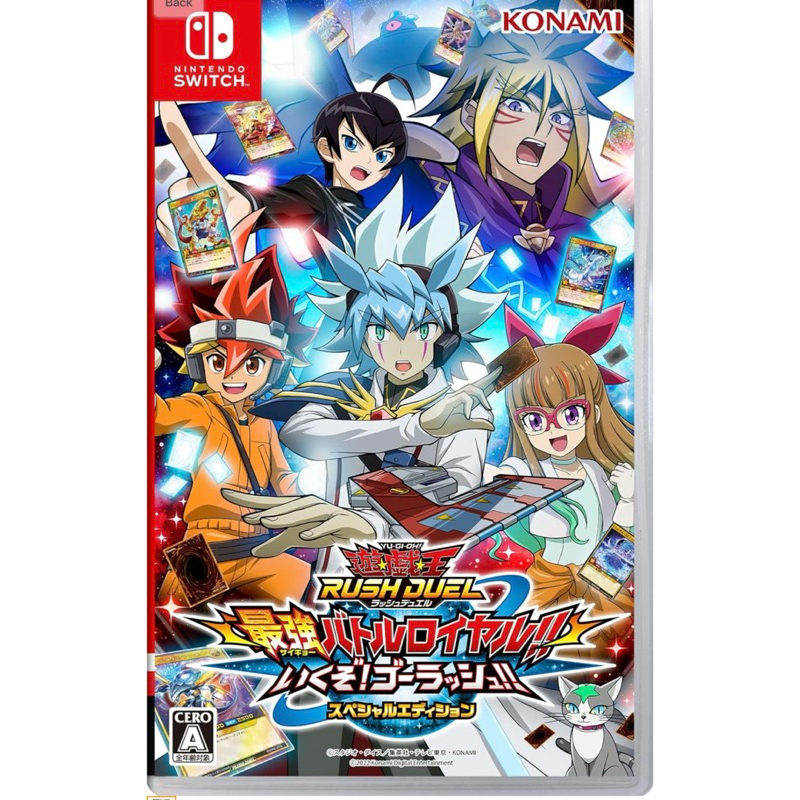 Nintendo switch Yu-Gi-Oh Rush Duel is a new Yu-Gi-Oh card battle (มือ1 แถมการ์ด 3 ใบ ตามรูป)