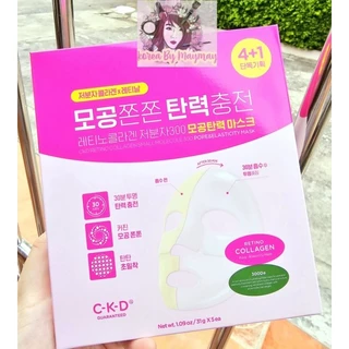 🎉แท้พร้อมส่ง🇰🇷CKD collagen mask เเบ่งขาย/กล่องละ 5แผ่น