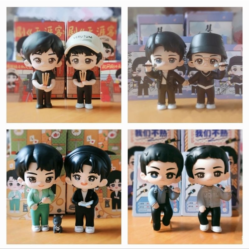 Figure ฟิกเกอร์ จวิ้นฮั่น ซานเหอลิ่ง นักรบพเนจรสุดขอบฟ้า Word of Honor GongJun ZhangZhehan