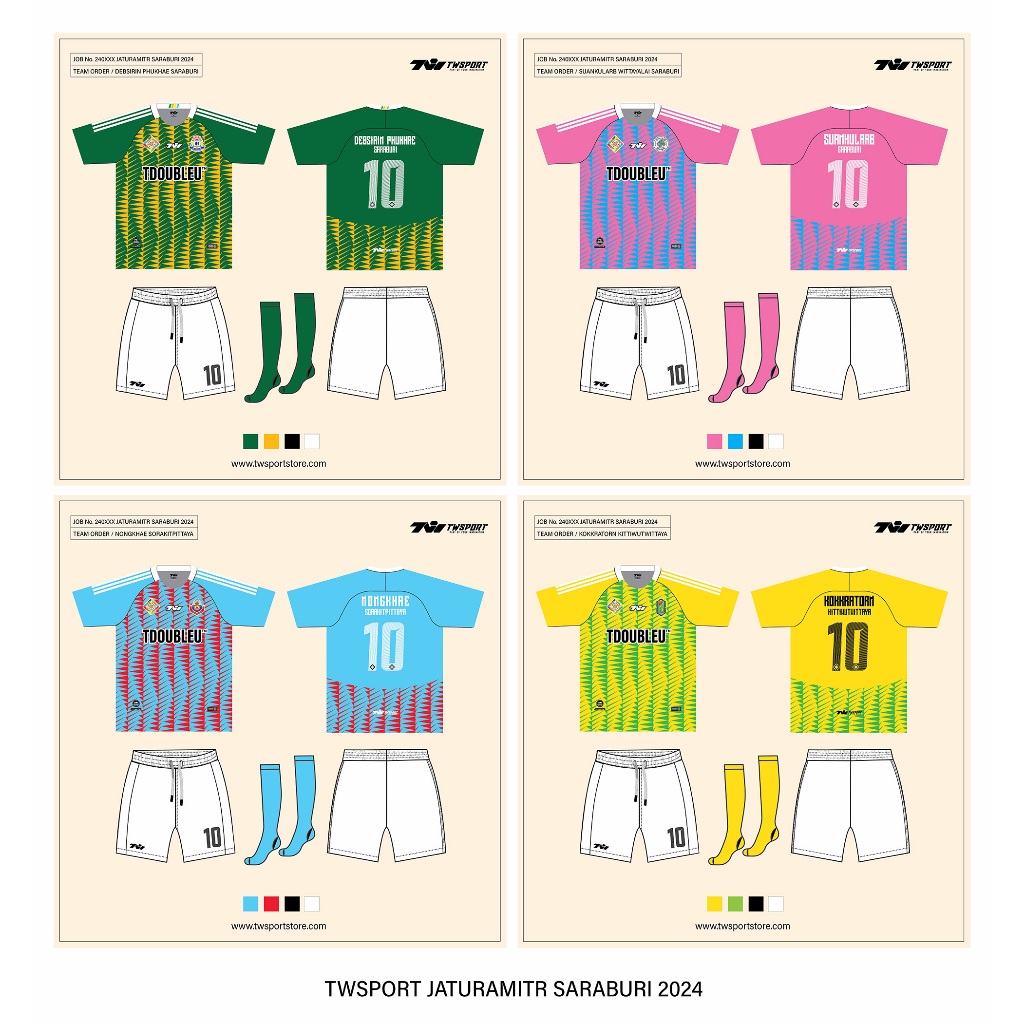 เสื้อแข่งขัน TWSPORT จตุรมิตร สระบุรี ครั้งที่ 3 พ.ศ.2567