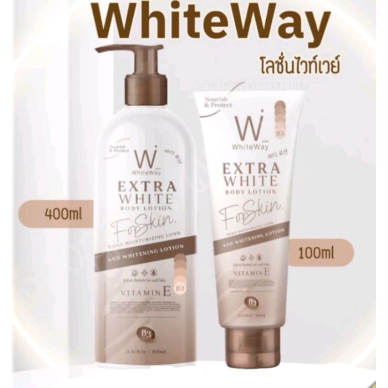 ไวท์เวย์ WhiteWay แพ็คเกจใหม่ ครบทุกขนาด