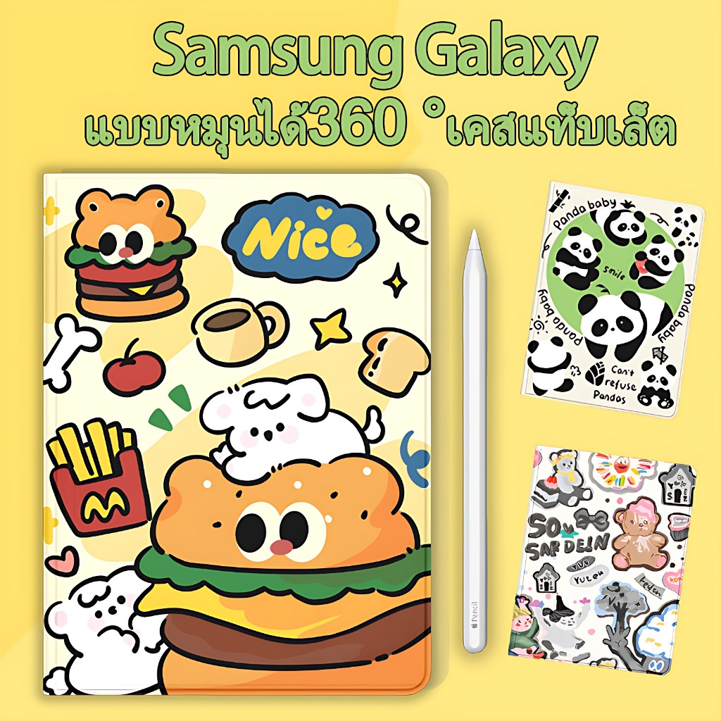 360°rotation เคสฝาพับ Samsung Tab case วัสดุอะคริลิ For S7/S8/S9/S9FE/S7 FE+{S7+ S8+ S9+/S9FE+} A8/A9/A9plus+S6 lite