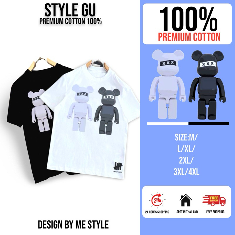 เสื้อCotton100 F034-แขนสั้น