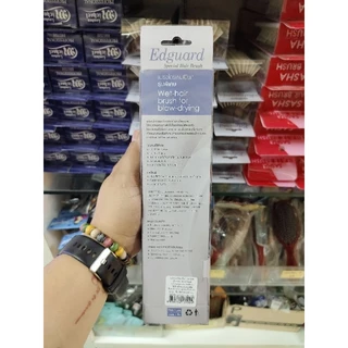 Edguard แปรงไดร์ผมเปียก รุ่นพิเศษ 236WN