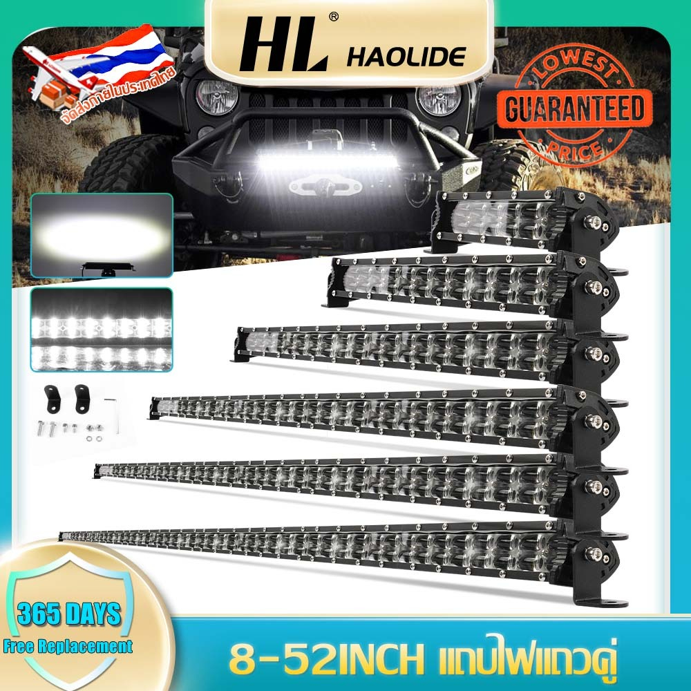 HL 2 แถว 12V 24V 14 "22" 32 "42" 52 "นิ้วLED Light Barจุดน้ำท่วมLed Barสำหรับรถยนต์SUV Off Road Work Light
