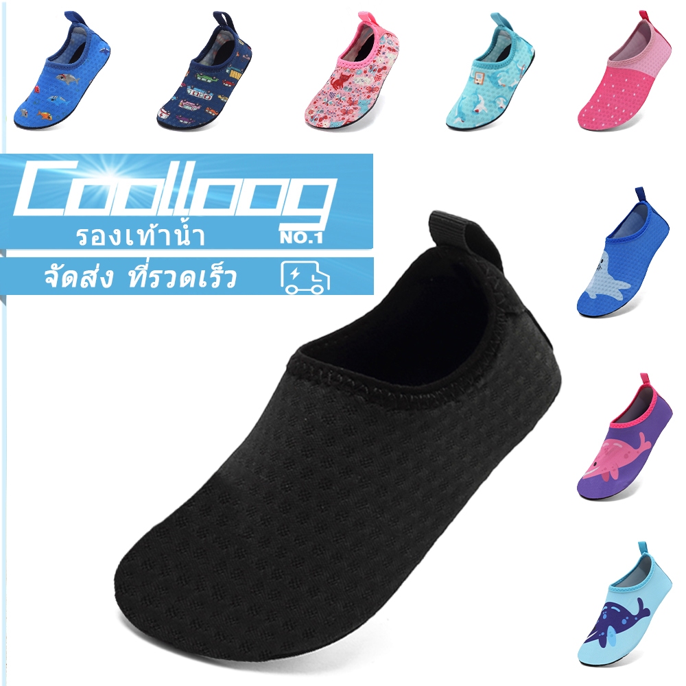 เหมาะสำหรับรองเท้าชายหาดเด็ก ลายน่ารัก ยางกันทราย รองเท้าแตะนุ่ม รองเท้าใส่เดิน