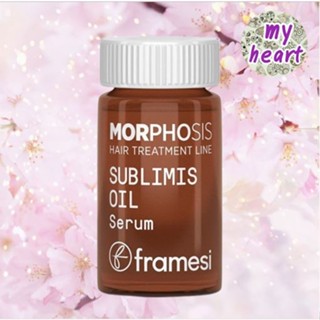Framesi sublimis oil serum 15 ml เซรั่มทรีทเม้นต์บำรุงผมที่แ…