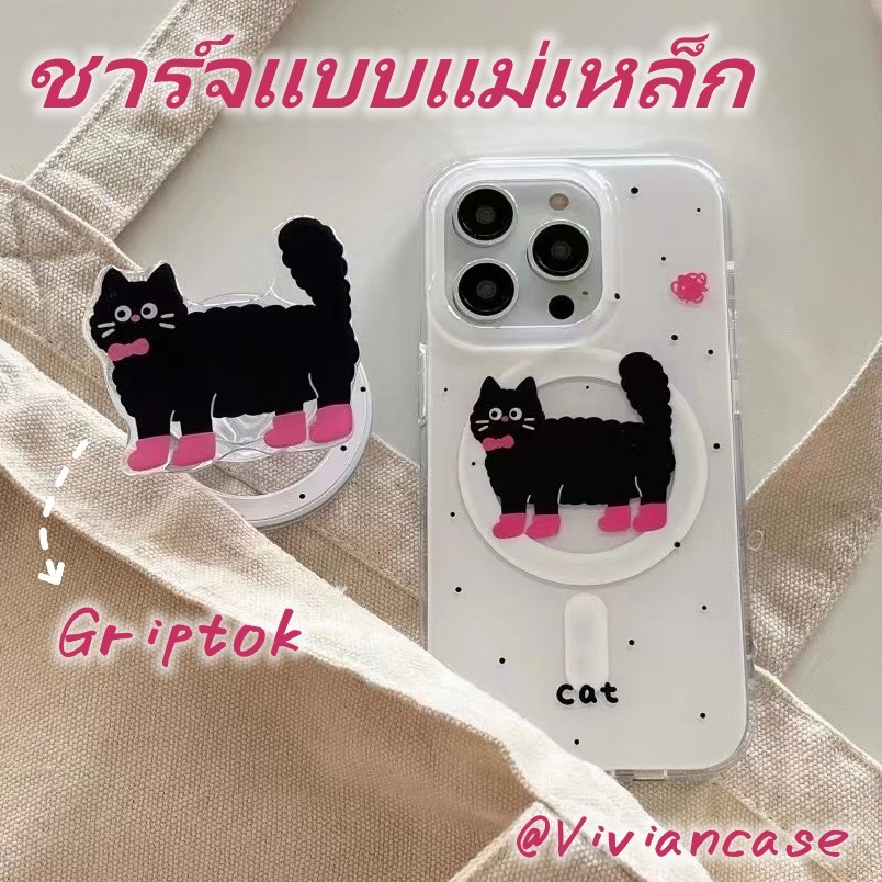 สินค้าพร้อมส่ง for เคสไอโฟน 15 Pro Max เคส iPhone 12 13 14 Pro Max ลูกแมวสีดำ Magnetic Case iPhone 15 ต้นฉบับ Case