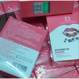 เจลหล่อลื่น DUAI 8 ml สำหรับสายลิ้นโดยเฉพาะ ชนิดซองแบบพกพาสะดวก (จัดส่งไม่ระบุชื่อสินค้า)