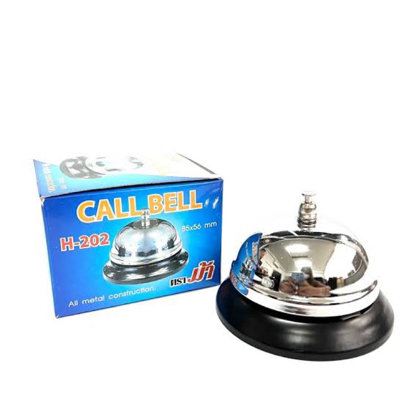 กระดิ่งกด ตราม้า H-202