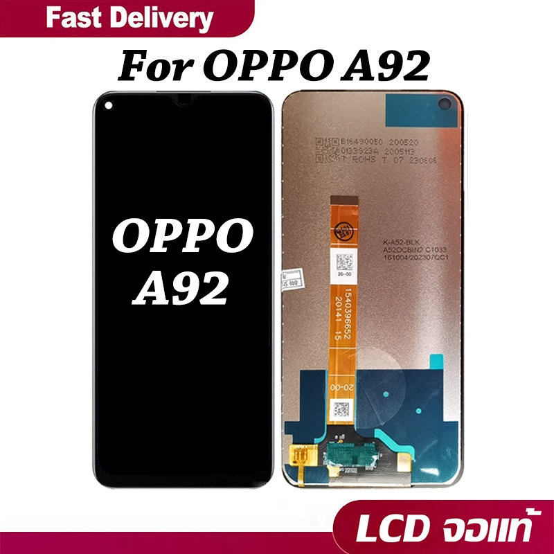 จอ Oppo A92 แท้ จอชุด จอ+ทัช หน้าจอ หน้าจอจริง 100% ใช้ร่วมกับ ออปโป้ A92 LCD Display Touch
