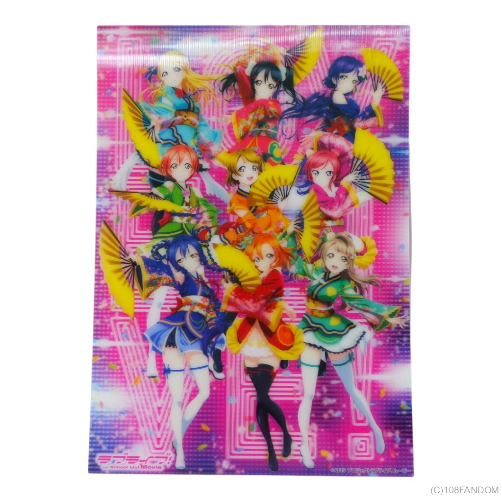 🇯🇵💯 3D Poster (B4) Love Live! The School Idol Movie โปสเตอร์ เลิฟไลฟ์