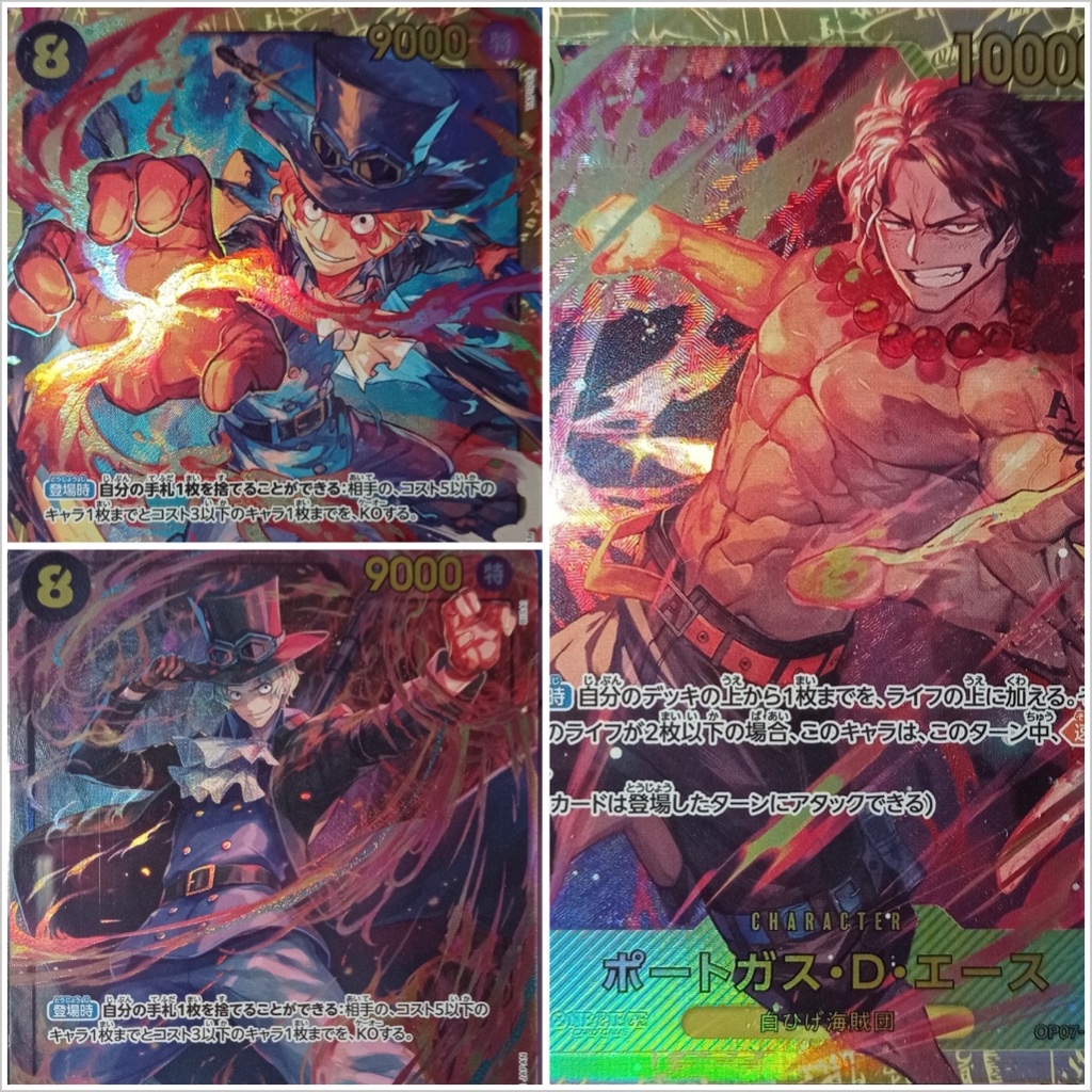 SEC (One Piece Card Game) การ์ดวันพีชของแท้ จากชุด [OP-07] op07 500 Years in the Future OP07-118, OP