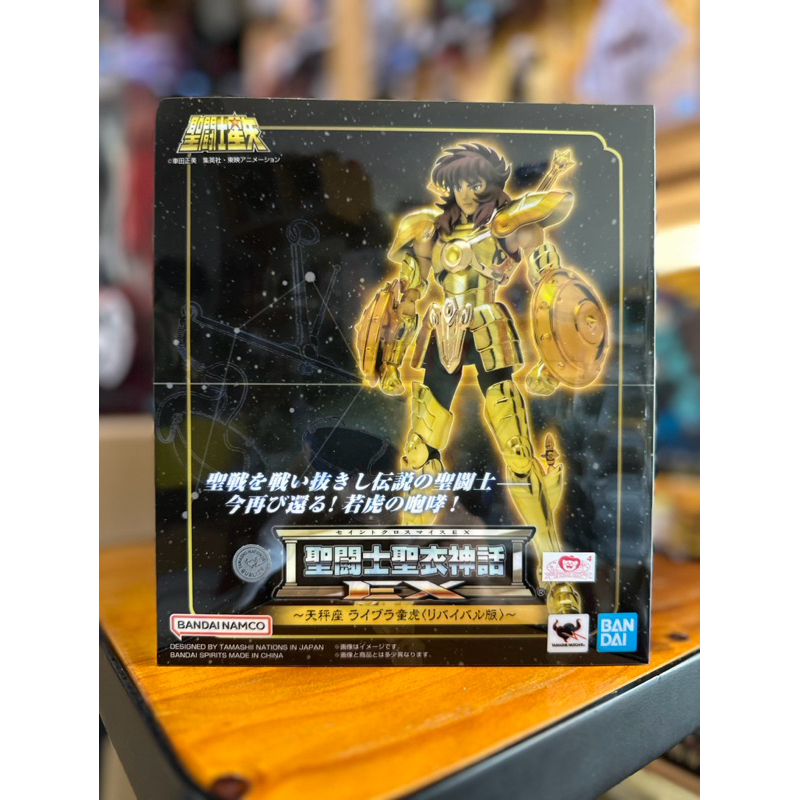 SAINT SEIYA CLOTH MYTH EX LIBRA DOKHO REVIVAL VER. BANDAI FIGURE