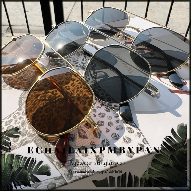 ส่งภายใน24ชม 🇹🇭[รุ่นDro442】แว่นตากันแดด ทรงมีคาน ขายดีที่สุด เลนส์ป้องกันUV400