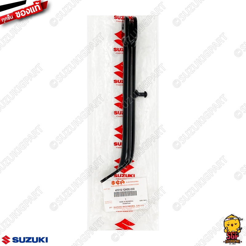 ขาตั้งข้าง STAND, PROP แท้ Suzuki Raider R 150 Fi
