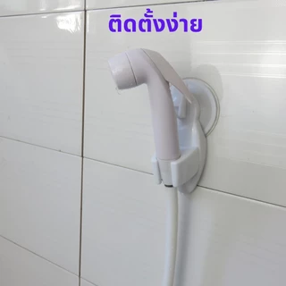 หัวชำระ สายชำระสีขาว ชุดสายชำระในห้องน้ำ ชุดสายฉีดชำระ ที่ฉีดก้น แข็งแรงทนทาน ใช้งานได้ดี