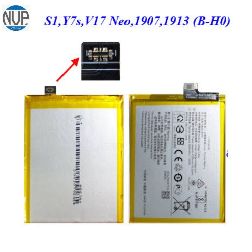 แบตเตอรี่ Vivo S1,Y7s,V17 Neo,1907,1913 (B-H0)     6.2x8.0 cm. 4500 mAh.