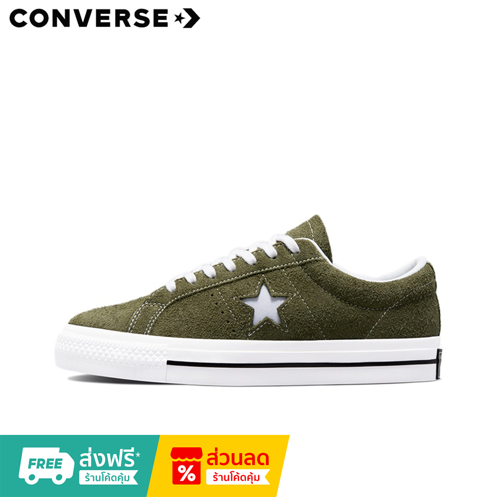 ของแท้ 💯 CONVERSE รองเท้าผ้าใบ รุ่น Converse one star【จัดส่งฟรี 】มะกอกเขียว UNISEX