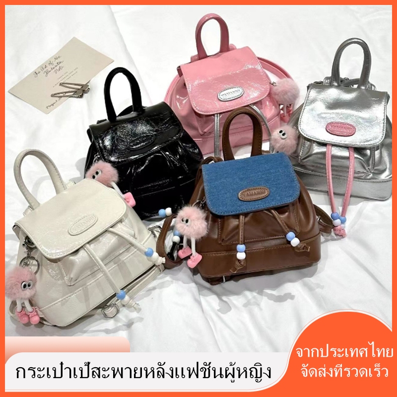 ผู้หญิงกระเป๋าเป้สะพายหลังยุโรปและอเมริกาวินเทจชนสีเกาหลีร้อยชุด ins น่ารักคาวบอยนักเรียนเฉพาะกลุ่มเป้