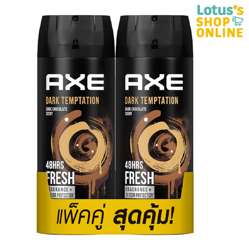 แอ๊กซ์ ดาร์คเทม สเปรย์ระงับกลิ่นกาย 135 มล. (แพ็คคู่) AXE SPRAY DARK TEMPTATION 135 ML. (TWIN PACK)