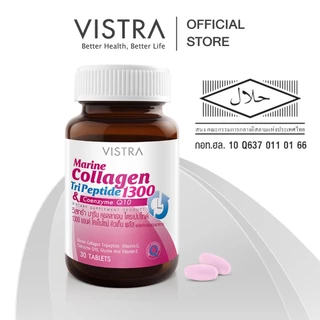 VISTRA Marine Collagen TriPeptide 1300 mg.(30Tablets)แพ็คคู่ 46.5กรัม