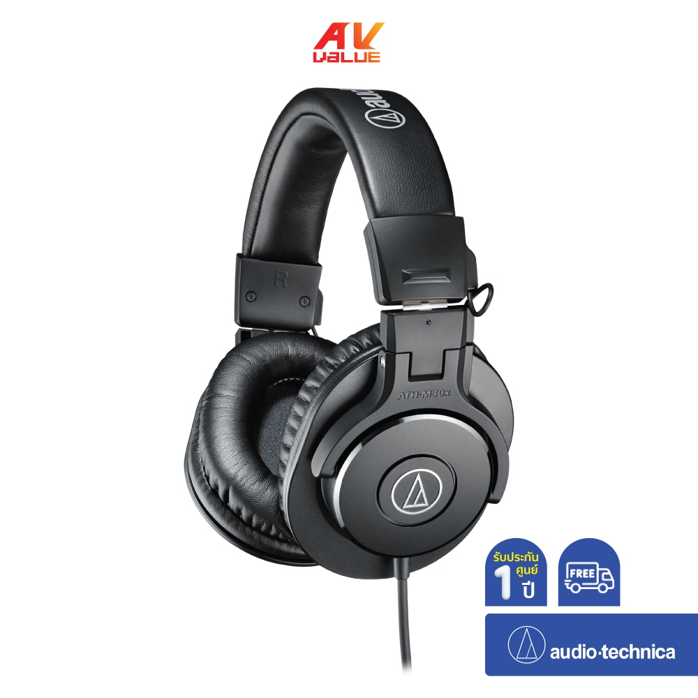 Audio-Technica ATH-M30x - Professional Monitor Headphones