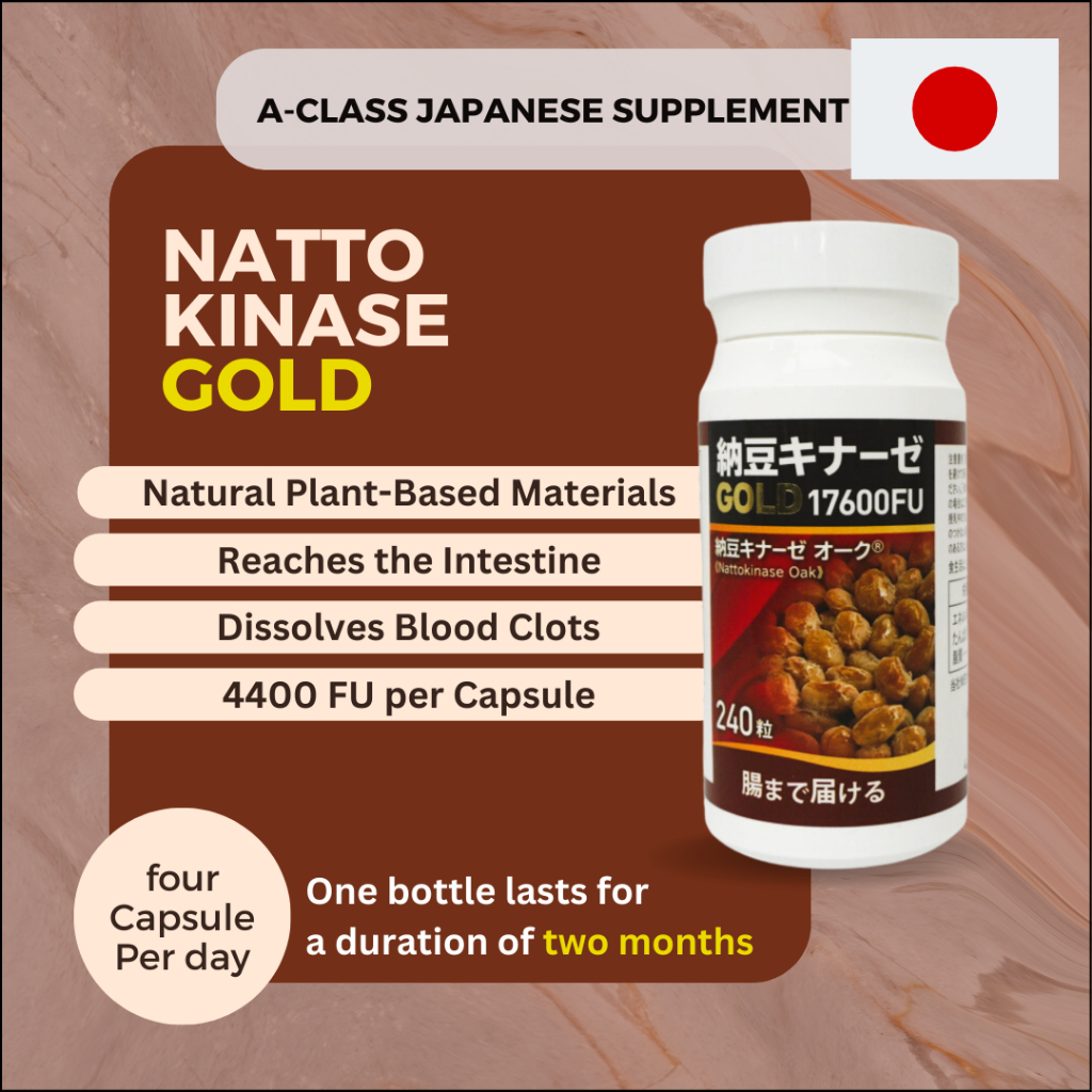 Nattokinase Oak Of 4,400 Fu / แคปซูล (จากพืชและปราศจากเจลาติน)