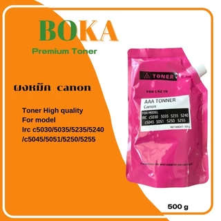 ผงหมึก canon Premium Toner เครื่องถ่ายเอกสารสี Color Toner c5030/5035/5235/5240/c504