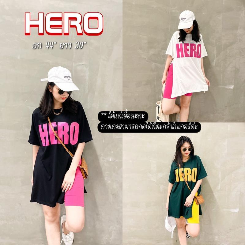 เสื้อยืดผ้าคอตตอนผ่าข้าง รุ่น HERO พร้อมส่ง Free Size