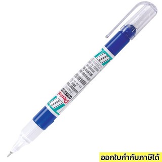 ลิควิด ปากกาลบคำผิด Pentel 4.2 มล. รุ่น ZL72-W