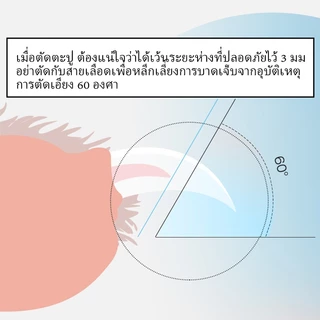 กรรไกรตัดเล็บสัตว์เลี้ยง พร้อมไฟ LED ปลอกสีใสป้องกันเศษเล็บกระเด็น รูปปลาวาฬ สว่างพิเศษ