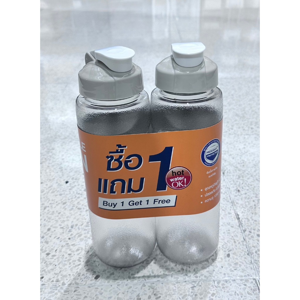 *** โปรโมชั่น 1 แถม 1*** Super Lock KECH ขวดน้ำ Taitan 1.25 ลิตร ฝาปิดสูญญากาศ ป้องกันการรั่วซึม
