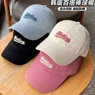 หมวกเบสบอล แบบนิ่ม ปักNOTHING มี8สี คุณภาพสู สไตล์เกาหลี