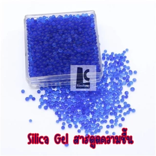 Silica gel ซิลิก้าเจล สารดูดความชื้น บรรจุกล่องไว้เก็บกับกล้องถ่ายรูป และเลนส์กล้อง ป้องกันรา