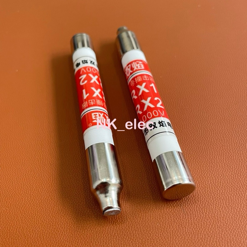 RX1-RX2 1000V fuse alarm มีสินค้า พร้อมส่ง