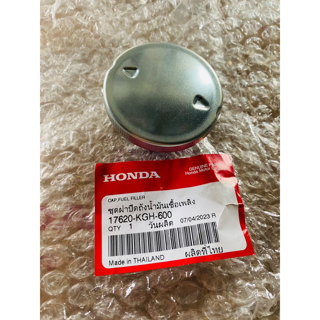 (แท้ศูนย์) ฝาถังน้ำมัน NOVA DASH WAVE DREAM SONIC CLICK SCOOPY MOOVE SPACY ICON เวฟ ดรีม โซนิค คลิก (17620-KGH-600)