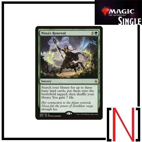[MTG][Single][BFZ] Nissa's Renewal ระดับ Rare [ภาษาอังกฤษ]