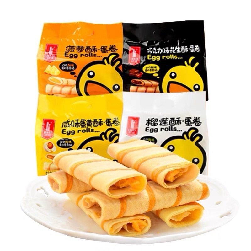 ขนมเวเฟอร์ ขนมเครปโรล ( kaman egg rolls )