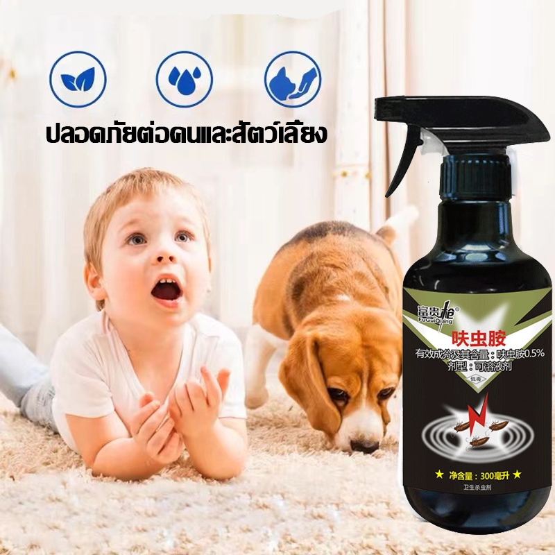 🔥แมลงสาบตายทั้งรัง🔥กำจัดแมลงสาบ ฆ่าแมลงสาบ รวดเร็ว ฆ่าแมลงสาบได้หลายชนิด เหมาะสำหรับห้องครัว โรงแรม ฟาร์ม ร้านอาหาร - รูปที่ 3