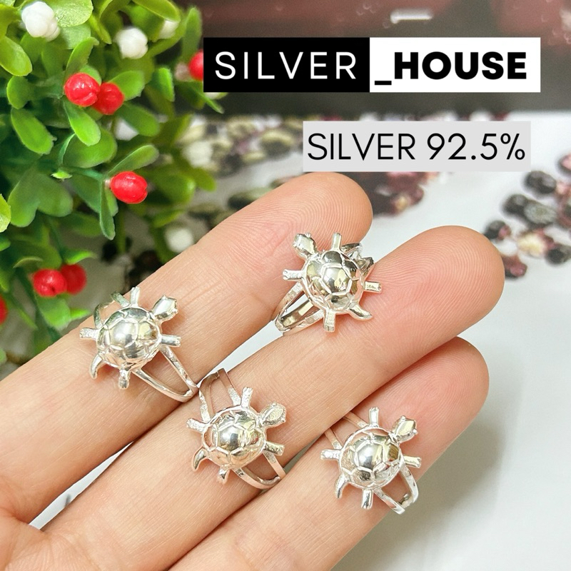 แหวนเงินแท้ แหวนรูปเต่า แหวนเต่า ความหมายดี มีไซส์ #49 #50 #58