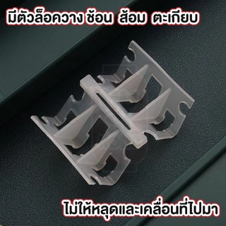 MUSI.HOME【ราคาถูก】ชุดช้อนส้อมพกพา พร้อมกล่องเก็บ เกาหลี สแตนเลส ด้ามยาว CTN393 XX